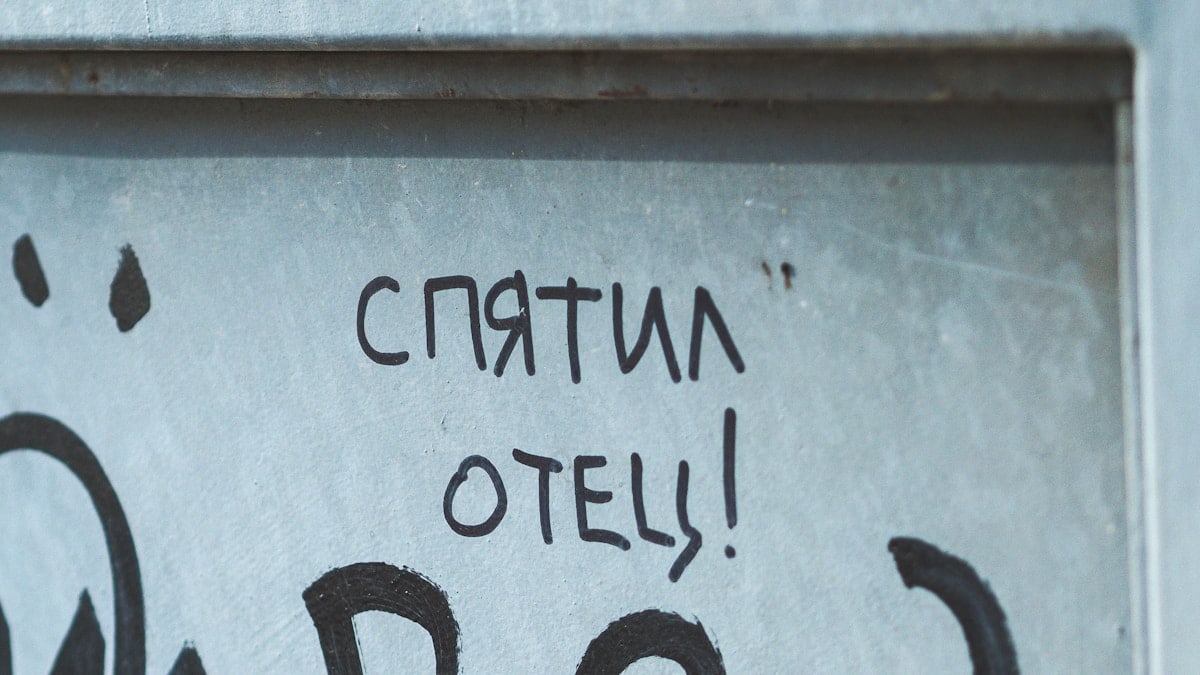 Οι Συνήθειες ενός Υγιεινού Τρόπου Ζωής